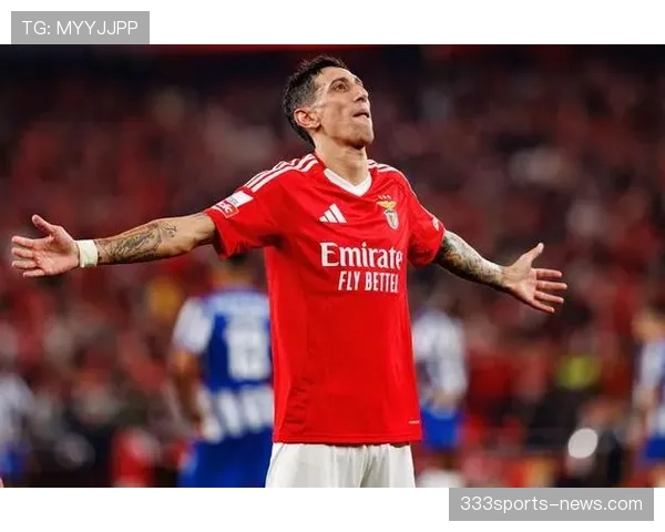 安赫尔·迪马利亚：边锋到中场的关键战术转型解析