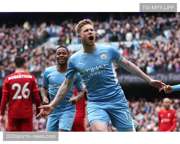 德布劳内关键战表现波动原因分析