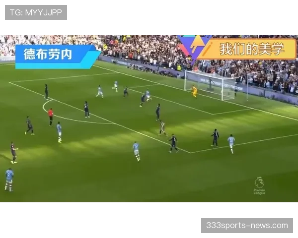 德布劳内与贝克汉姆传中精度及战术作用对比分析