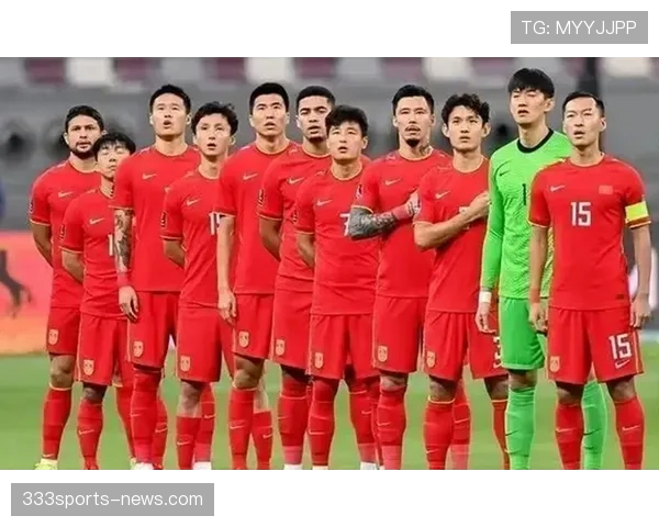 2026世界杯晋级流程怎么算